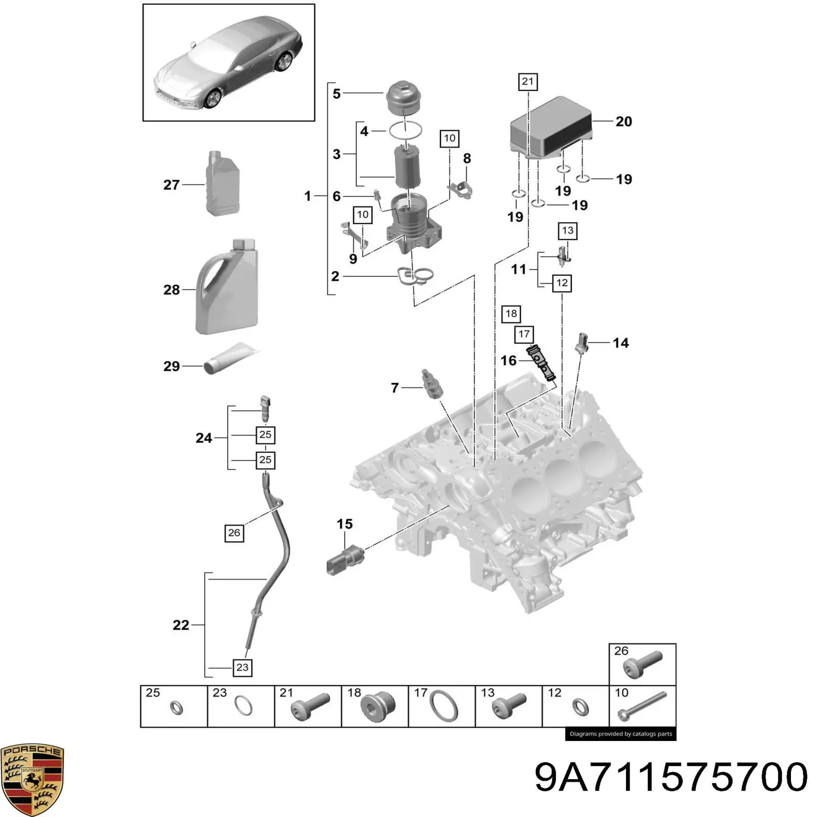 9A711575700 Porsche