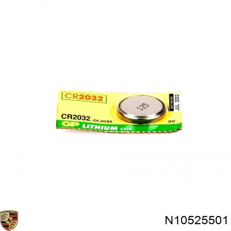  N10525501 VAG