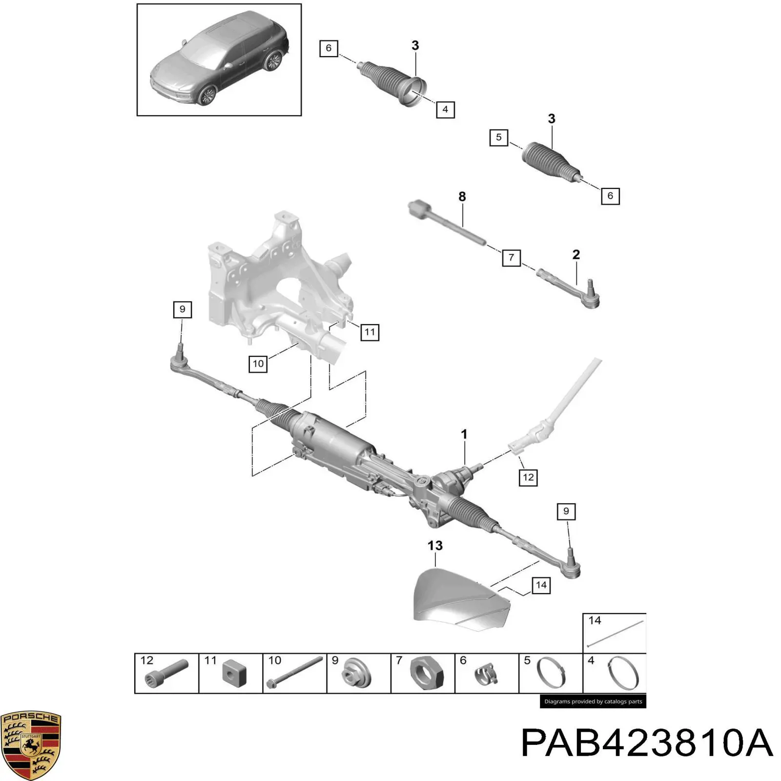 PAB423810A Porsche barra de acoplamiento