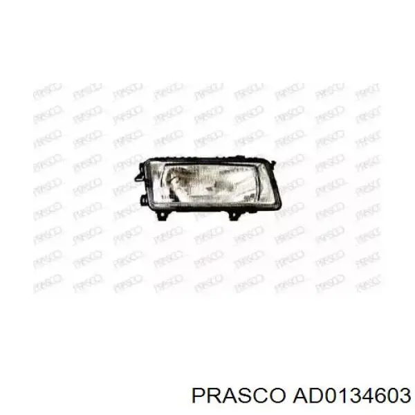 Comprar FP0017R4E FPS Faro derecho