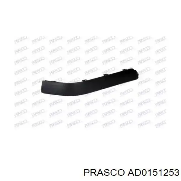Comprar 8A0807422A01C VAG Protector, parachoques trasero derecho