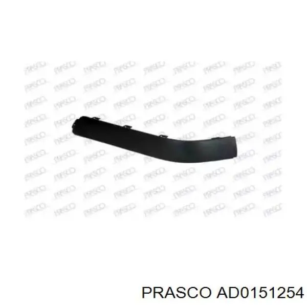 Comprar 8A0807421A VAG Protector parachoques trasero izquierdo