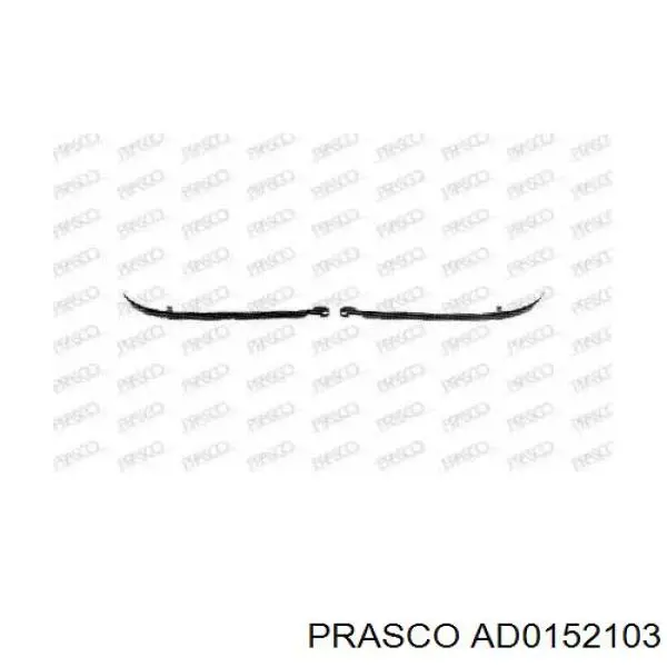Pestaña del faro derecho VAG 8A0853208A precio, desde 5,57 EUR