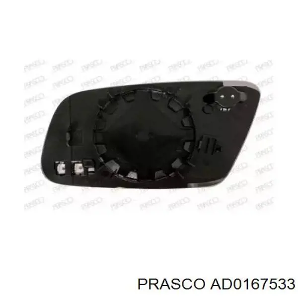 Comprar 8D0857536E VAG Cristal de espejo retrovisor derecho