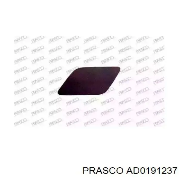Comprar 99551798001 Vika Tapa de la boquilla del lavafaros delantero