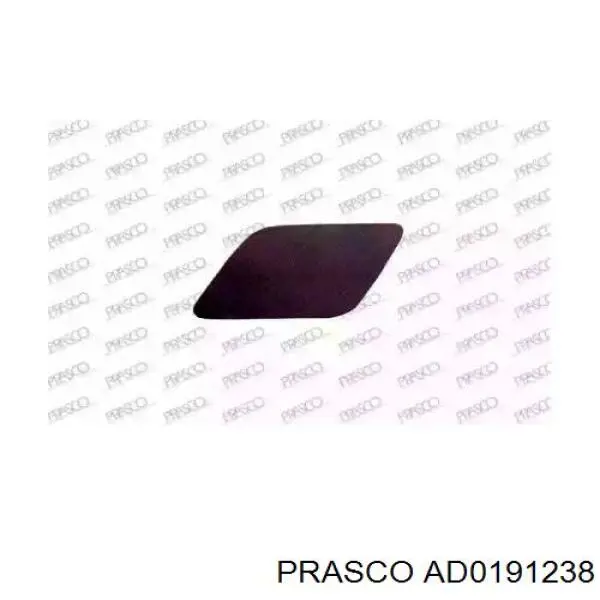 Tapa de la boquilla del lavafaros delantero VAG 8E0955275 precio, desde 3,51 EUR
