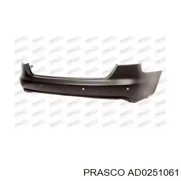 Paragolpes FPS FP1215950 precio, desde 164,56 EUR