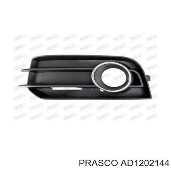 Comprar 8X0807681A VAG Rejilla del parachoques delantera izquierda