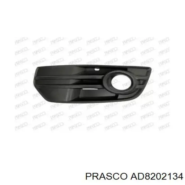 Comprar FP1212911 FPS Rejilla del parachoques delantera izquierda
