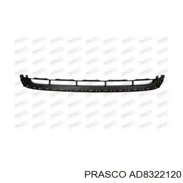 Rejilla de ventilación, paragolpes delantero, central VAG 4L0807683E precio, desde 54,63 EUR