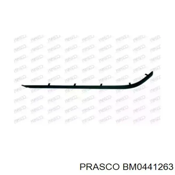 Moldura derecha del parachoques trasero BMW 51128205260 precio, desde 54,68 EUR