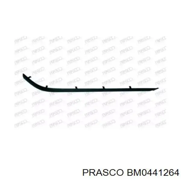 Comprar 51128205259 BMW Protector parachoques trasero izquierdo