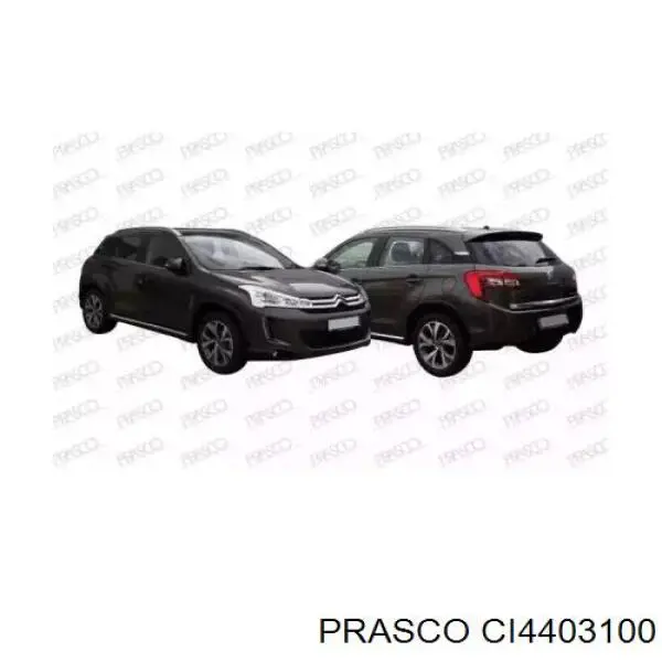 Capó del motor Peugeot/Citroen 1607544680 precio, desde 435,89 EUR