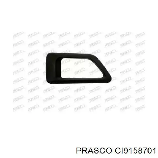 Moldura de manija interior de puerta delantera derecha Peugeot/Citroen 9119C7 precio, desde 9,59 EUR