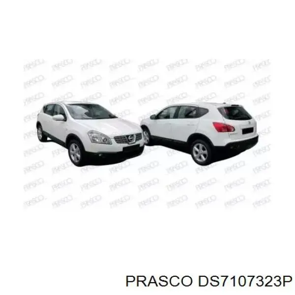 Espejo retrovisor derecho Nissan/Infiniti 96301JD910 precio, desde 79,11 EUR