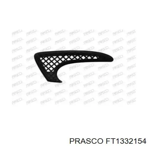 3022275 Polcar Rejilla del parachoques trasero