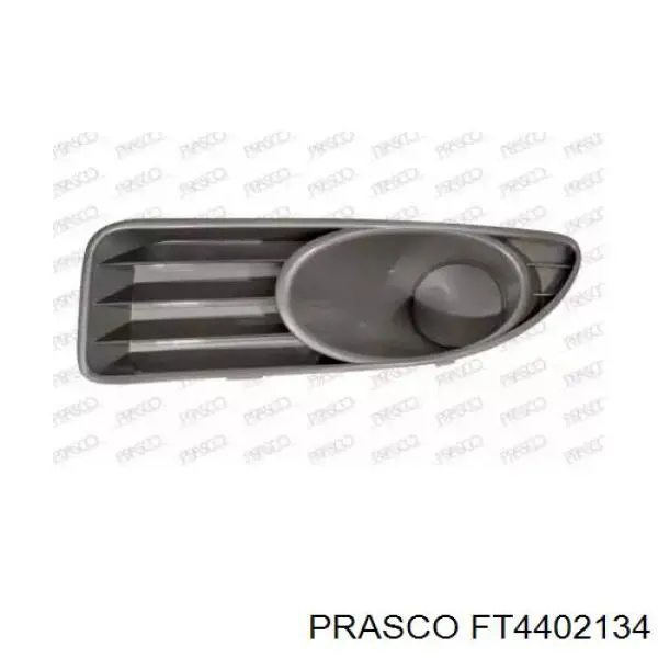 Rejilla de ventilación, parachoques para Fiat Linea (323)