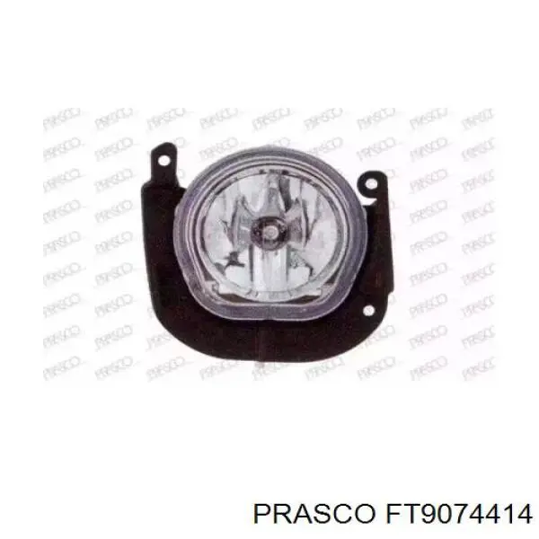 Faro antiniebla izquierdo y derecho LAB840 Magneti Marelli