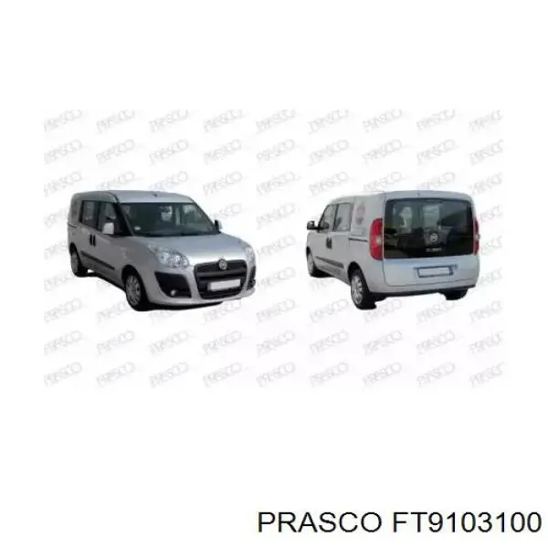 Capó del motor Polcar 304203 precio, desde 173,48 EUR