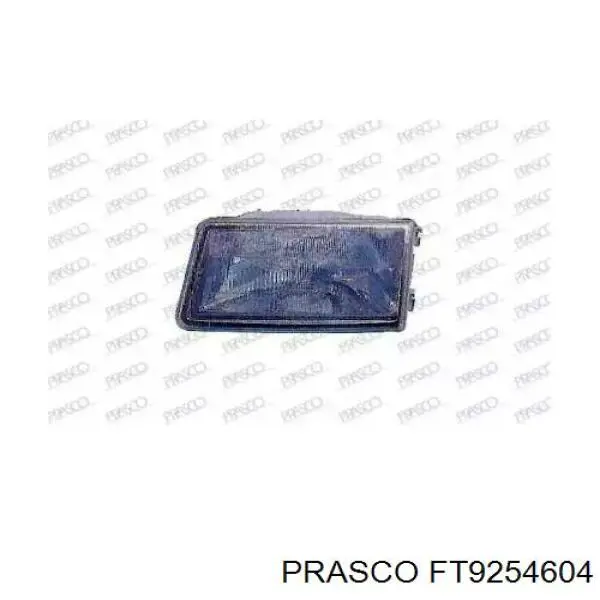 Comprar LPB092 Magneti Marelli Faro derecho