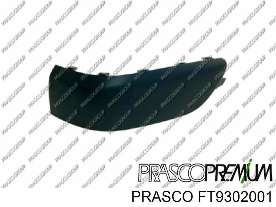 71777911 Fiat/Alfa/Lancia Calandra