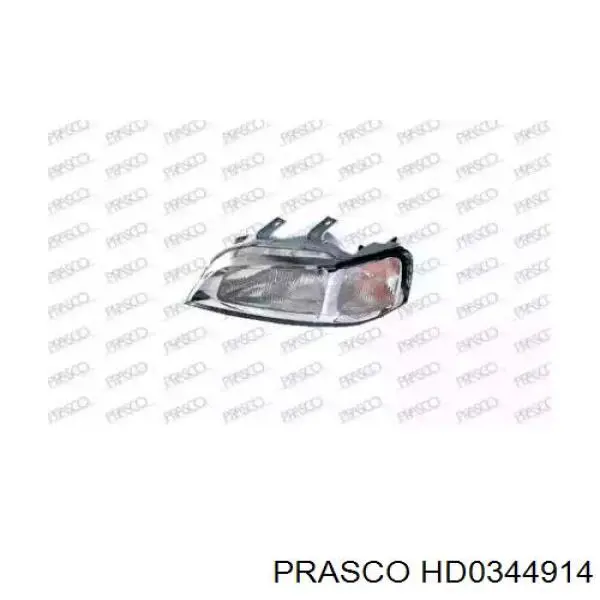 Faro Depo/Loro/Abakus 2171127LLDE precio, desde 106,07 EUR