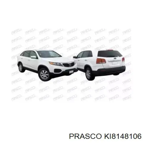 82651-1U010 Hyundai/Kia tirador de puerta exterior trasero izquierdo