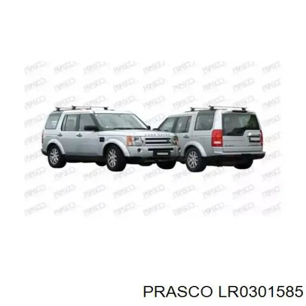 Extensión de la aleta trasera izquierda Land Rover LR010630 precio, desde 100,98 EUR
