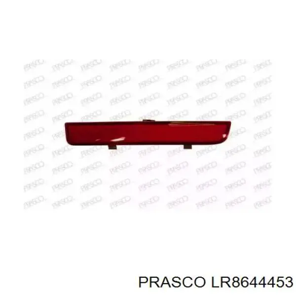 Deflector parachoques trasero derecho Prasco LR8644453 precio, desde 35,03 EUR