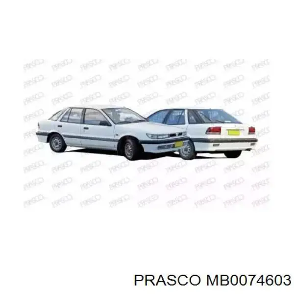 Faro derecho FP3716R2E FPS