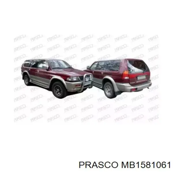 Paragolpes Mitsubishi MR439739 precio, desde 84,81 EUR