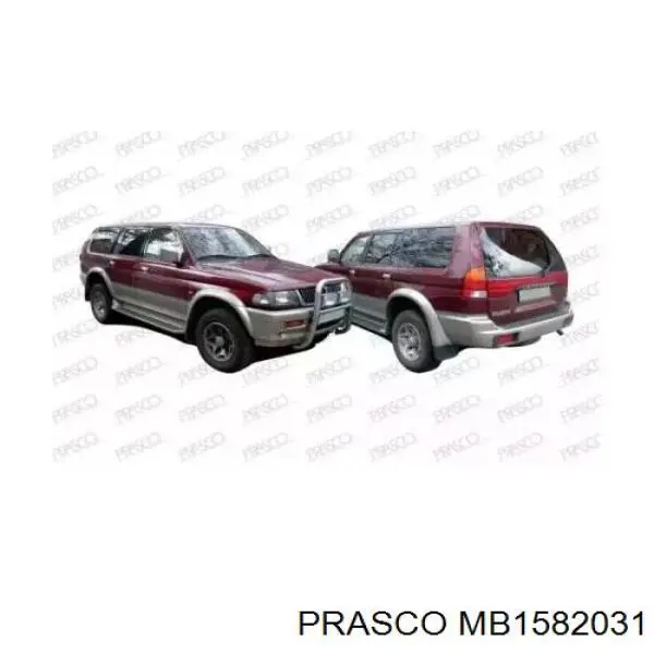 Rejilla delantera Mitsubishi MR607481 precio, desde 57,84 EUR
