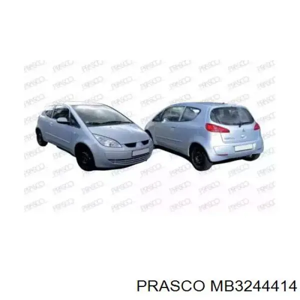 Luces antiniebla  izquierdo Depo/Loro/Abakus 2142040LAQ precio, desde 54,01 EUR