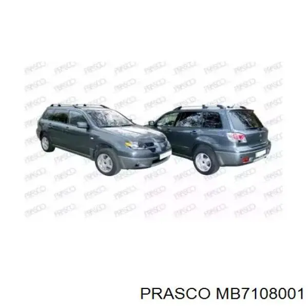 MR970264 Mitsubishi tirador de puerta exterior delantero derecha