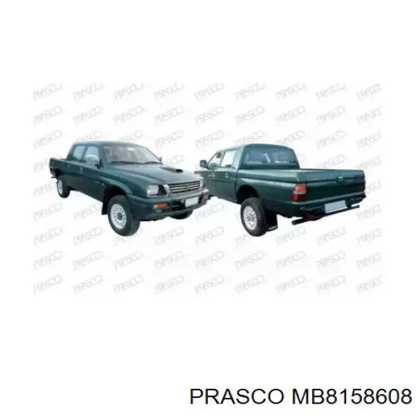 Manija interior derecha de puerta trasera Mitsubishi MR634386 precio, desde 33,55 EUR
