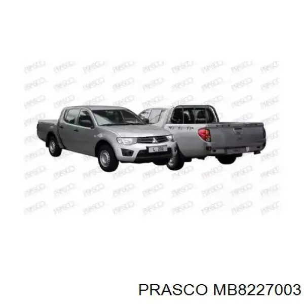 Espejo retrovisor derecho Mitsubishi MN167424 precio, desde 129,23 EUR