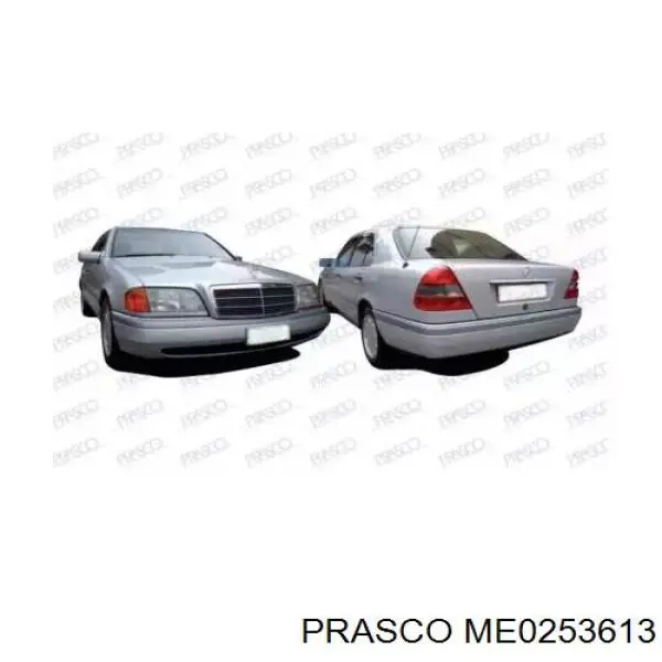 Guardalodos interior delantero derecho Mercedes A2026982030 precio, desde 20,24 EUR