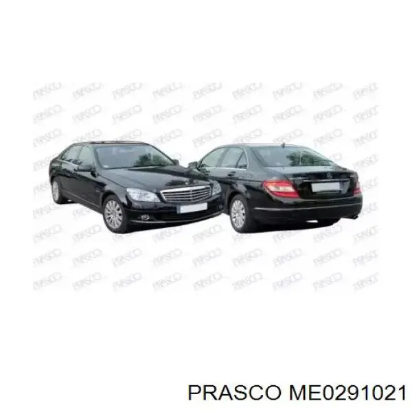 Comprar A2048850825 Mercedes Defensa delantera