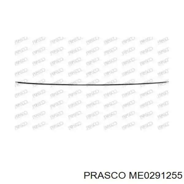 Embellecedor central del parachoques trasero Mercedes A2048850421 precio, desde 46,87 EUR