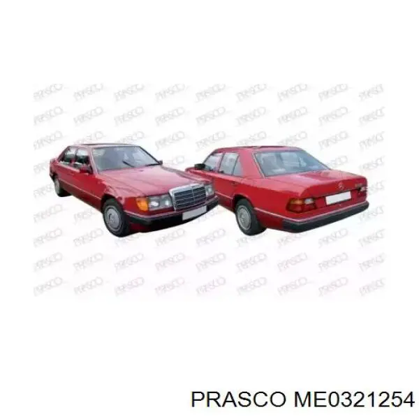 Comprar A1248801736 Mercedes Moldura de parachoques trasero izquierdo