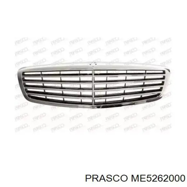 Rejilla delantera Mercedes A22188000837712 precio, desde 88,80 EUR