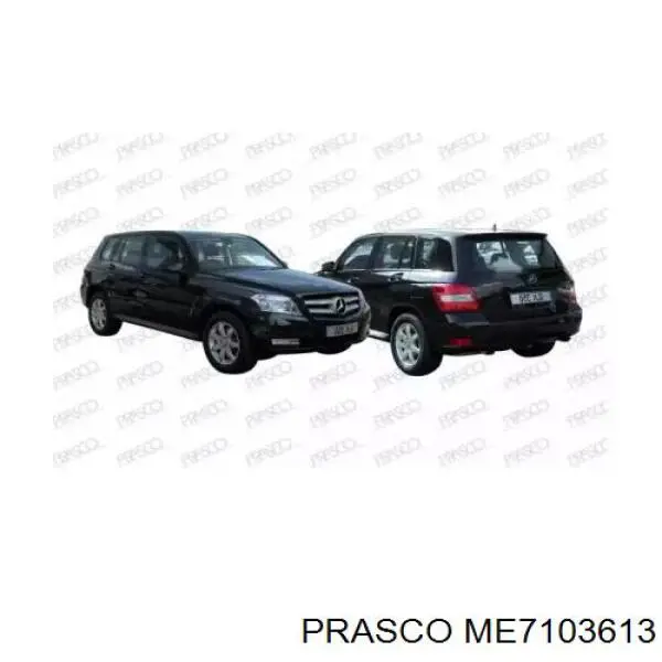 Comprar A2046908630 Mercedes Guardabarros interior trasero derecho del guardafango delantero
