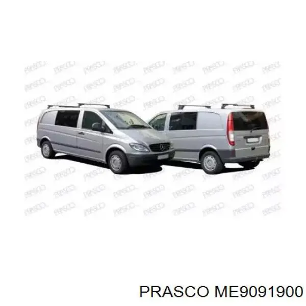 Protección motor / empotramiento PBZ60019A Signeda