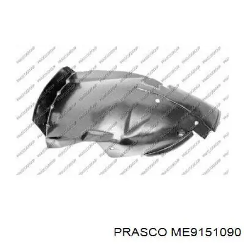 Parachoques trasero, parte central FPS 3546970 precio, desde 89,41 EUR