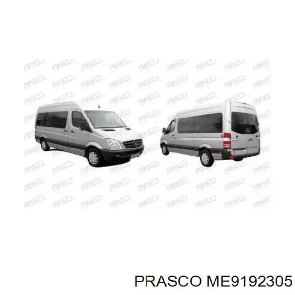 Tapa Para Faro Inferior 0350335990 Tempest