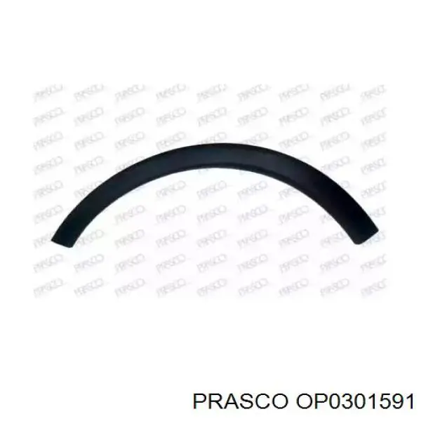 Extensión de la aleta delantera derecha Polcar 5556026 precio, desde 16,12 EUR