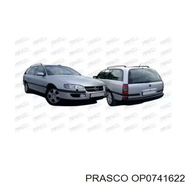 Refuerzo de parachoques delantero Opel Omega B sedán (25, 26, 27) (1994 - 2005) precio, desde 69,82 EUR