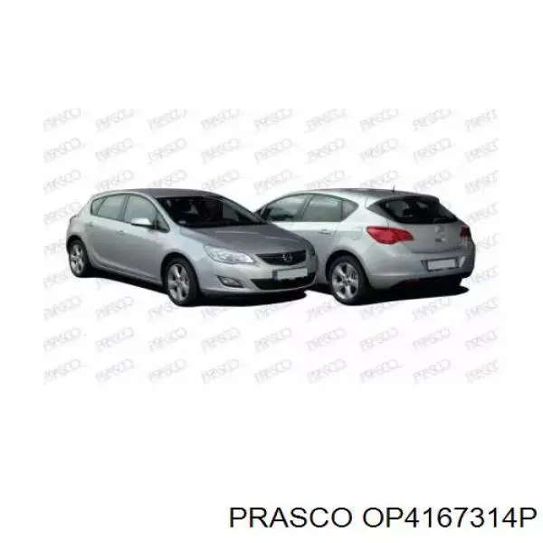 Espejo izquierdo Opel 13297110 precio, desde 90,35 EUR