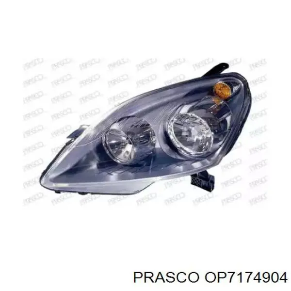 Comprar LPL412 Magneti Marelli Faro delantero izquierdo