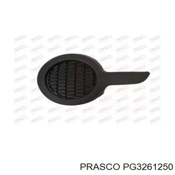 Comprar 9673857080 Peugeot/Citroen Rejilla del parachoques delantera izquierda